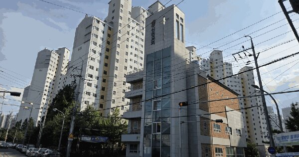 대구광역시 동구 신천동 622 신천휴먼시아6단지 603동 7층701호 미지정 경매 물건 이미지