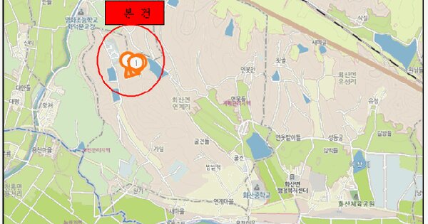 경상북도 영천시 화산면 연계리 556-2  미지정 경매 물건 이미지