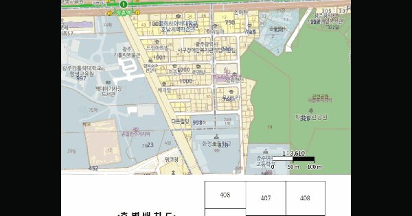 광주광역시 서구 내방동 841-9  4층402호 미지정 경매 물건 이미지