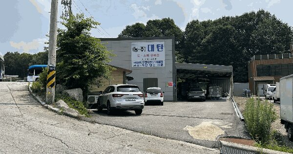 경기도 포천시 신북면 신평리 138  미지정 경매 물건 이미지