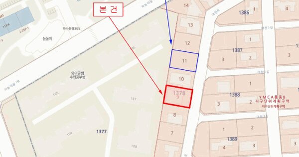 경기도 고양시 일산동구 풍동 1378-9 제1동 미지정 경매 물건 이미지