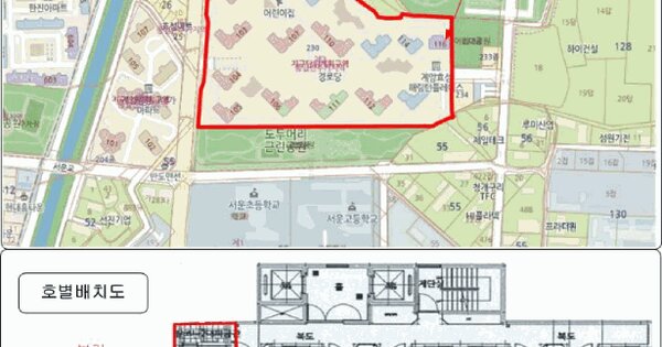 인천광역시 계양구 서운동 230 계양효성해링턴플레이스 116동 3층301호 미지정 경매 물건 이미지