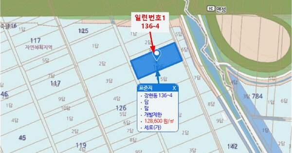 경기도 시흥시 장현동 136-4  미지정 경매 물건 이미지