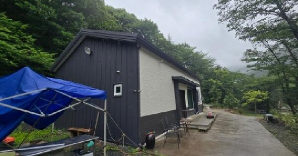 울산광역시 울주군 상북면 등억알프스리 628  미지정 경매 물건 이미지