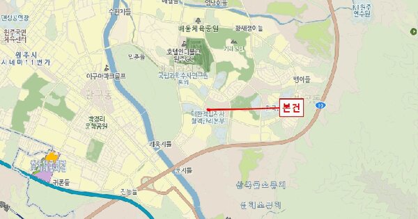 강원특별자치도 원주시 반곡동 1885-1 반곡빌딩  2층202호 미지정 경매 물건 이미지
