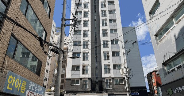 서울특별시 강동구 둔촌동 435-1 한울둔촌베아체  4층403호 미지정 경매 물건 이미지