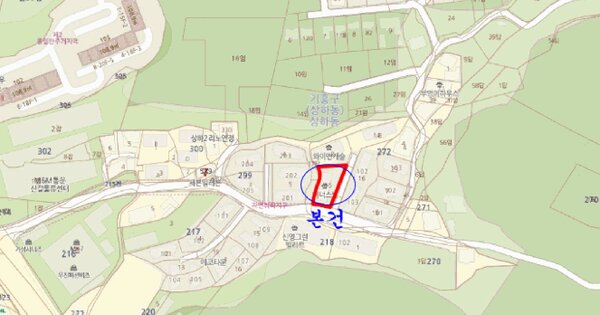 경기도 용인시 기흥구 상하동 272-15  2층201호 미지정 경매 물건 이미지