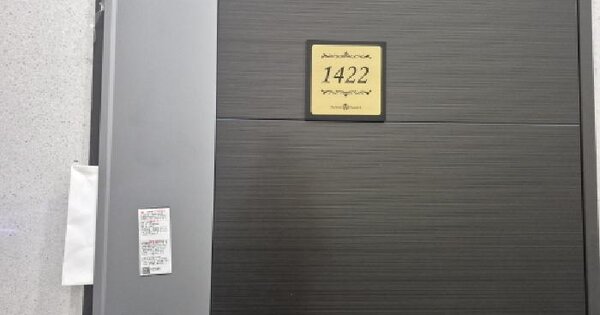 부산광역시 부산진구 범천동 864-1 다인로얄팰리스  14층1422호 미지정 경매 물건 이미지