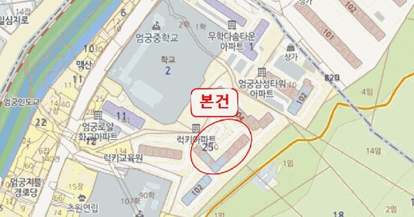 부산광역시 사상구 엄궁동 25-110 엄궁럭키아파트 103동 13층1309호 미지정 경매 물건 이미지