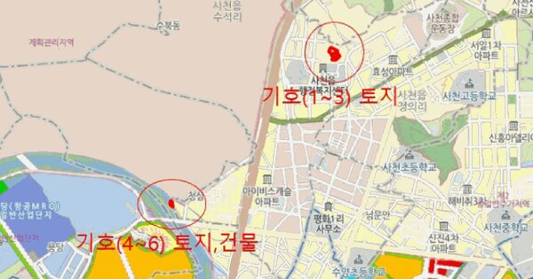 경상남도 사천시 사천읍 수석리 121  미지정 경매 물건 이미지
