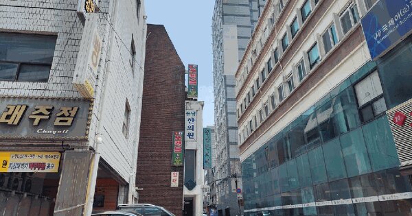 서울특별시 종로구 숭인동 317-48 헤스티아  5층505호 미지정 경매 물건 이미지