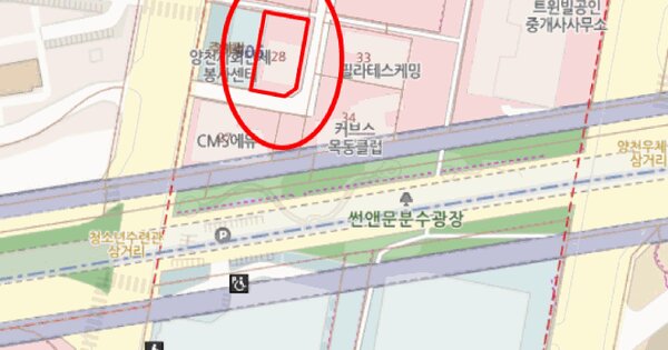 서울특별시 양천구 목동 905-28 목동블루오피스텔  제15층 제1501호 미지정 경매 물건 이미지