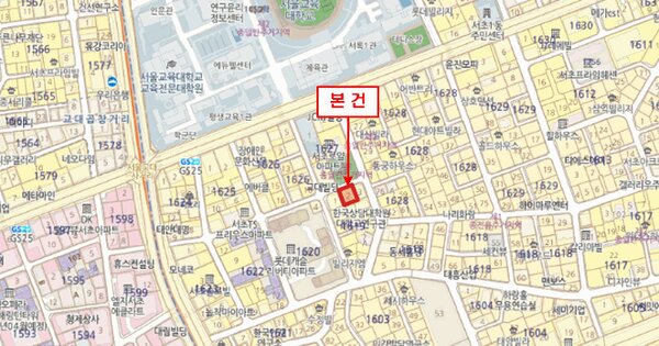서울특별시 서초구 서초동 1619-2 더클래스  4층401호 미지정 경매 물건 이미지