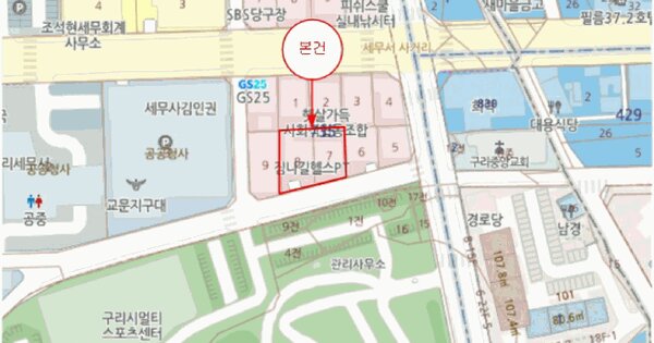 경기도 구리시 교문동 735-7 구리미래타워  8층808호 미지정 경매 물건 이미지