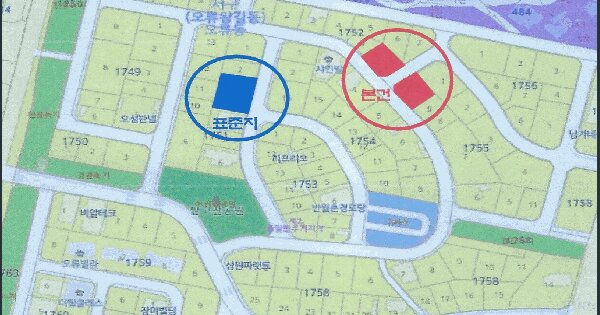 인천광역시 서구 오류동 1755-10  미지정 경매 물건 이미지