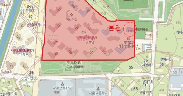 인천광역시 계양구 서운동 230 계양효성해링턴플레이스 116동 1층105호 미지정 경매 물건 이미지