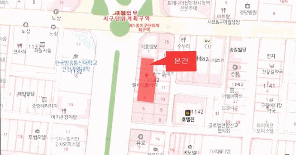 인천광역시 남동구 구월동 1142-2 대명어반스테이  9층903호 미지정 경매 물건 이미지
