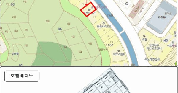 인천광역시 서구 마전동 1167-14 마전수피아 1동 2-4층401호 미지정 경매 물건 이미지