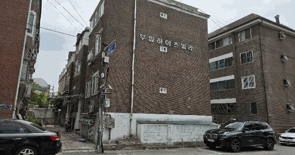 경기도 수원시 장안구 조원동 730-10 부일빌라  3층303호 미지정 경매 물건 이미지