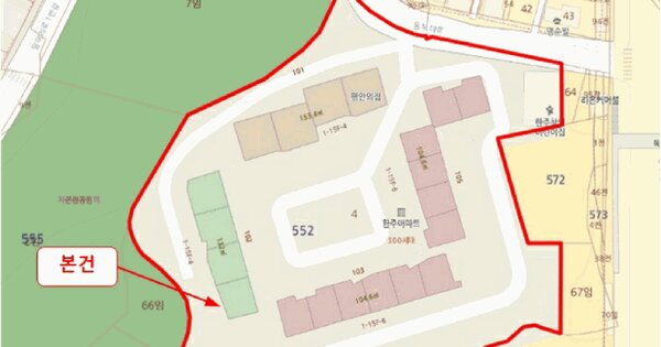 경기도 오산시 원동 552-4 한주아파트 102동 5층504호 미지정 경매 물건 이미지