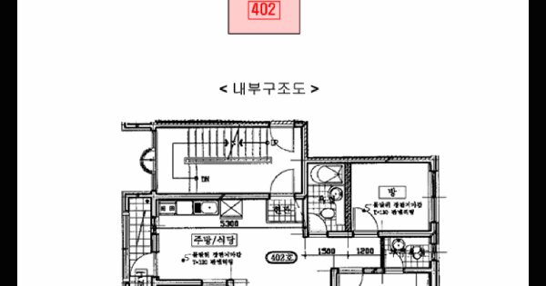 경기도 안산시 상록구 본오동 973-5  4층402호 미지정 경매 물건 이미지