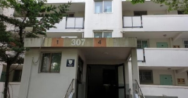 서울특별시 도봉구 창동 347 창동주공아파트 제307동 제2층 제202호 미지정 경매 물건 이미지