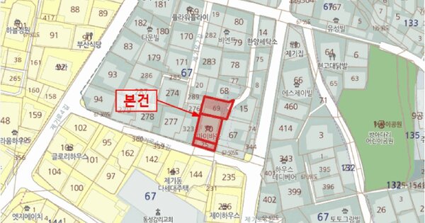 서울특별시 동대문구 제기동 67-70 마이바움  제2층 제201호 미지정 경매 물건 이미지