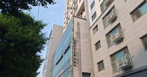 인천광역시 미추홀구 용현동 630-7  6층603호 미지정 경매 물건 이미지
