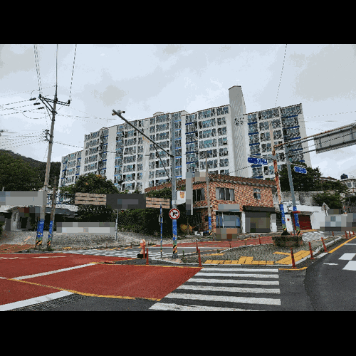 물건 사진