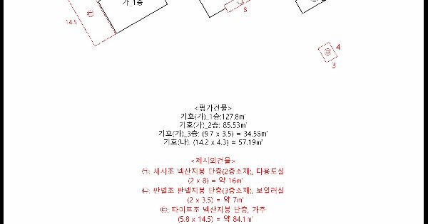 전라남도 보성군 보성읍 주봉리 398-2  미지정 경매 물건 이미지