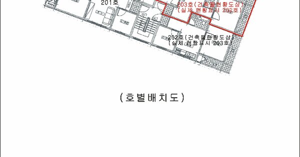 인천광역시 미추홀구 도화동 515-7 대림하이츠 2동 2층203호 미지정 경매 물건 이미지