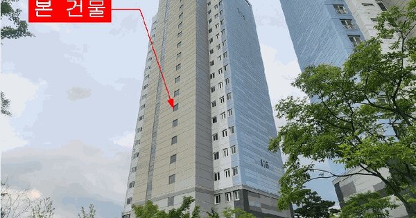 인천광역시 계양구 서운동 230 계양효성해링턴플레이스 116동 4층403호 미지정 경매 물건 이미지