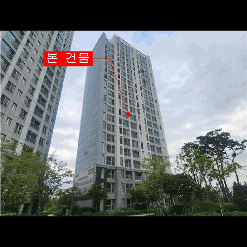 물건 사진