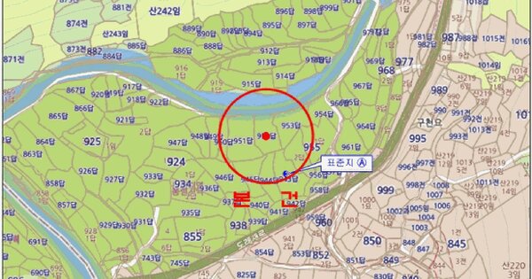 경상남도 밀양시 단장면 구천리 952  미지정 경매 물건 이미지
