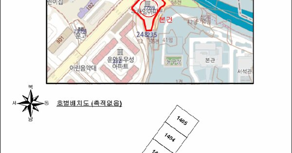 광주광역시 북구 운암동 1769 수하임아파트 101동 14층1401호 미지정 경매 물건 이미지
