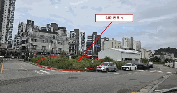 광주광역시 남구 임암동 793  미지정 경매 물건 이미지