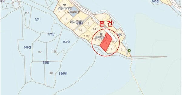 경기도 과천시 문원동 365-5 즐거운나의집  1층101호 미지정 경매 물건 이미지