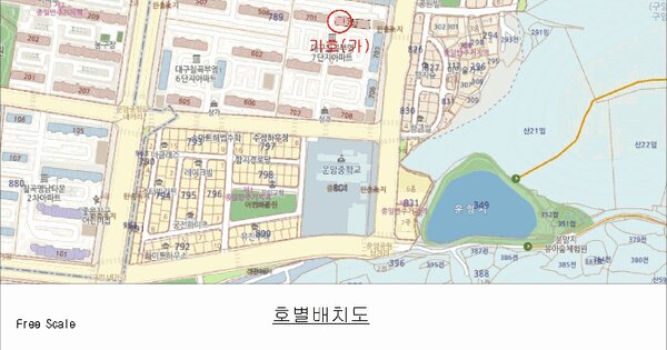 대구광역시 북구 구암동 789-2 부영아파트 702동 4층404호 미지정 경매 물건 이미지