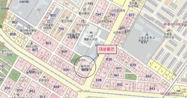 전북특별자치도 군산시 나운동 805-1  11층1113호 미지정 경매 물건 이미지
