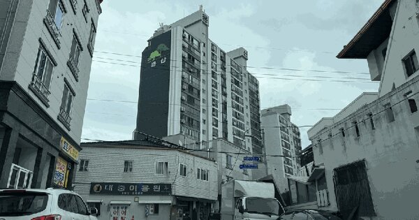 광주광역시 서구 쌍촌동 543-1 용산그린아파트  3층301호 미지정 경매 물건 이미지