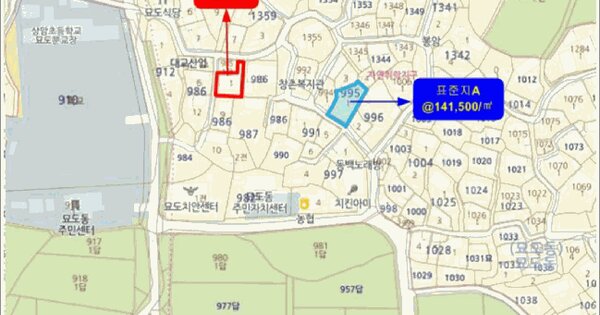 전라남도 여수시 묘도동 986-1  미지정 경매 물건 이미지