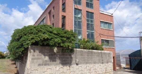 제주특별자치도 제주시 한림읍 귀덕리 915-1  미지정 경매 물건 이미지