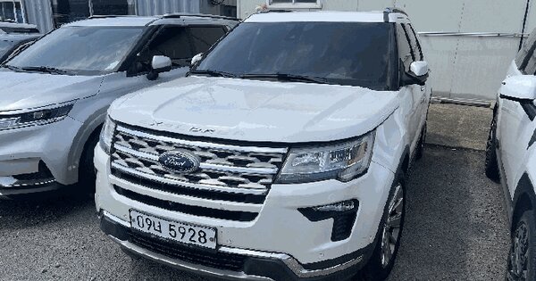 Explorer 2.3 AWD 등록번호 : 09너5928 미지정 경매 물건 이미지