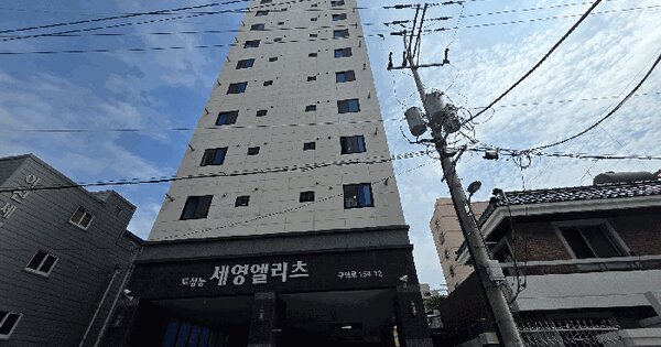 부산광역시 서구 토성동3가 17-4 토성세영엘리츠  3층305호 미지정 경매 물건 이미지