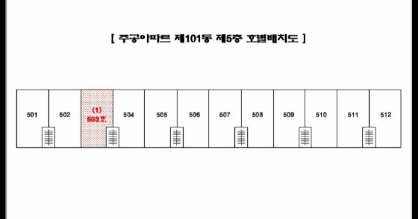 부산광역시 부산진구 개금동 53-1 주공아파트 101동 5층503호 미지정 경매 물건 이미지