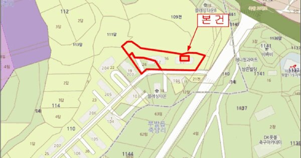 경기도 이천시 부발읍 무촌리 110-16 블레싱타운 201동 3층302호 미지정 경매 물건 이미지