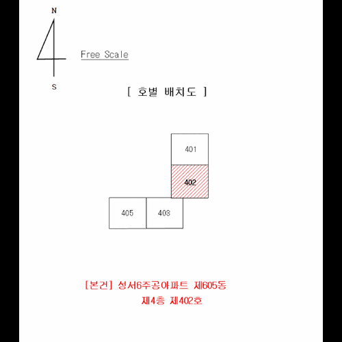 물건 사진