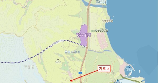 울산광역시 남구 신정동 650-17 이안신정 상가동 지하1층비111호 미지정 경매 물건 이미지