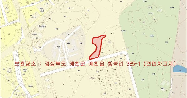포터Ⅱ 윙바디 (PORTER Ⅱ) 등록번호 : 844고9789 미지정 경매 물건 이미지