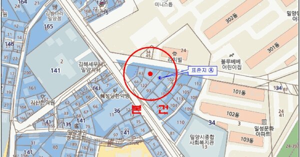 경상남도 밀양시 삼문동 34-92  미지정 경매 물건 이미지